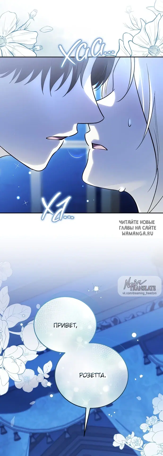 Page 44.000