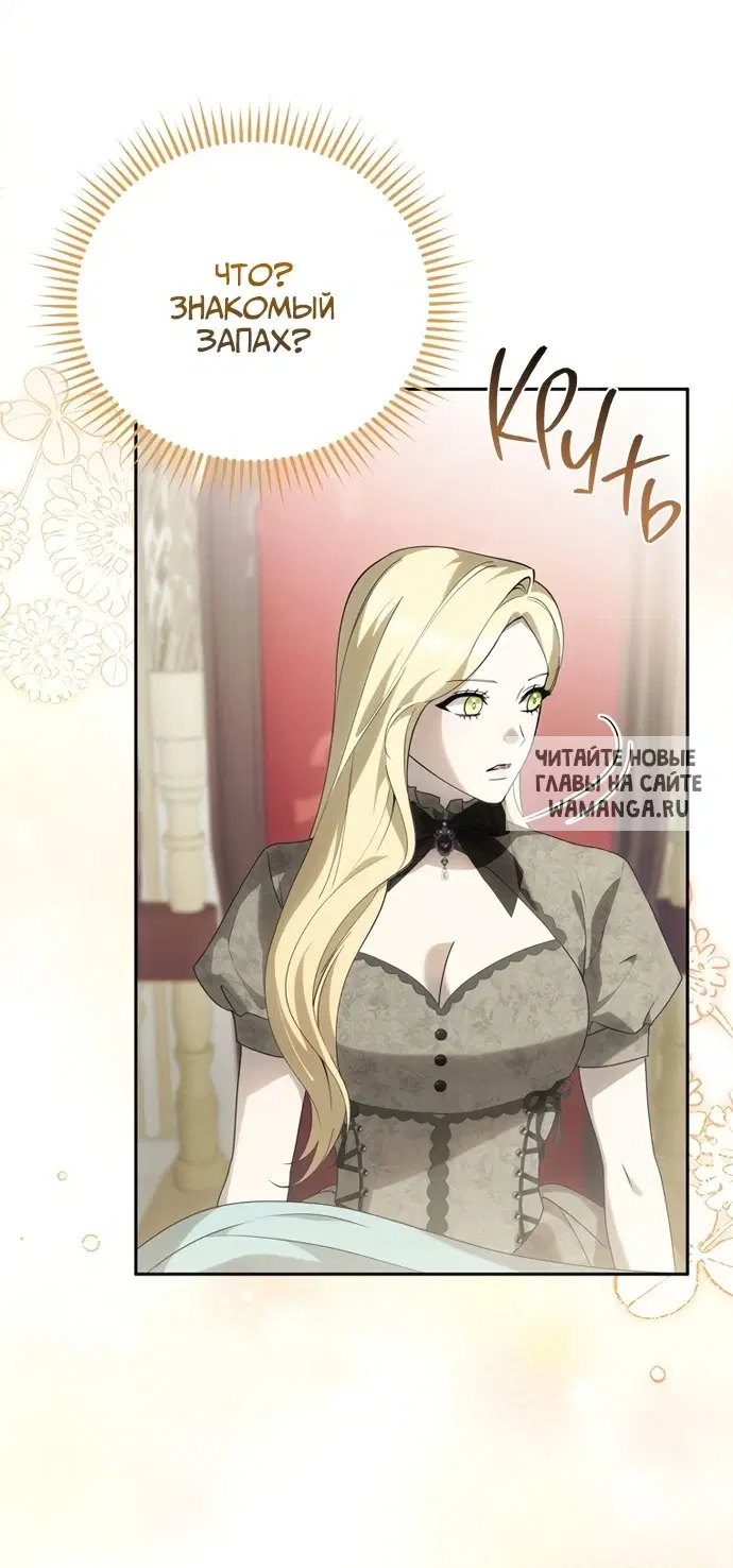 Page 45.000