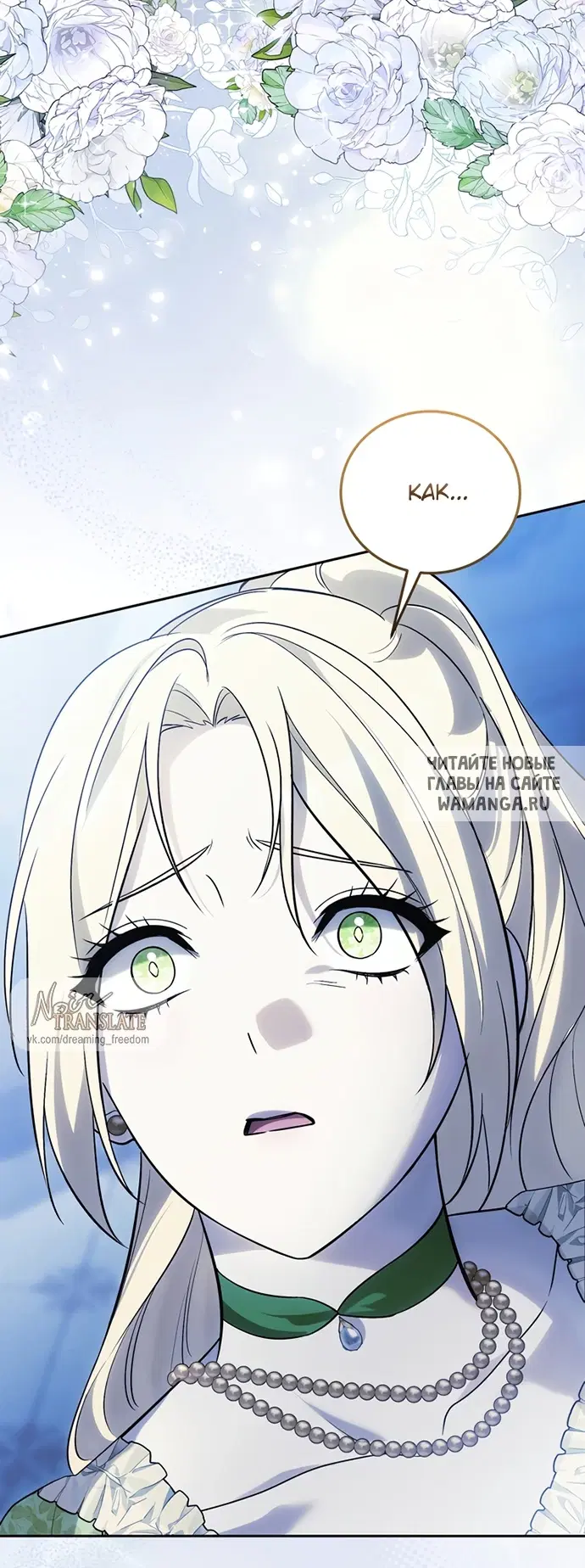 Page 46.000