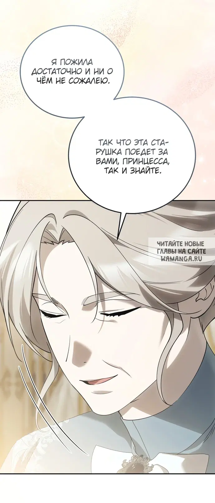 Page 46.000