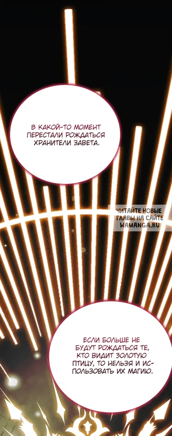 Page 47.000