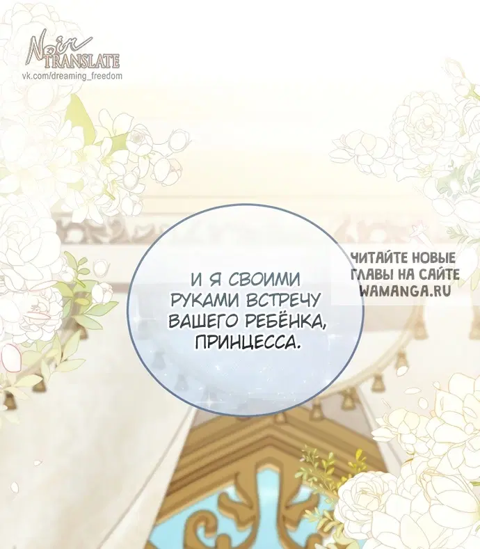 Page 47.000