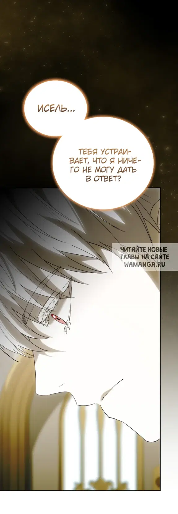 Page 48.000