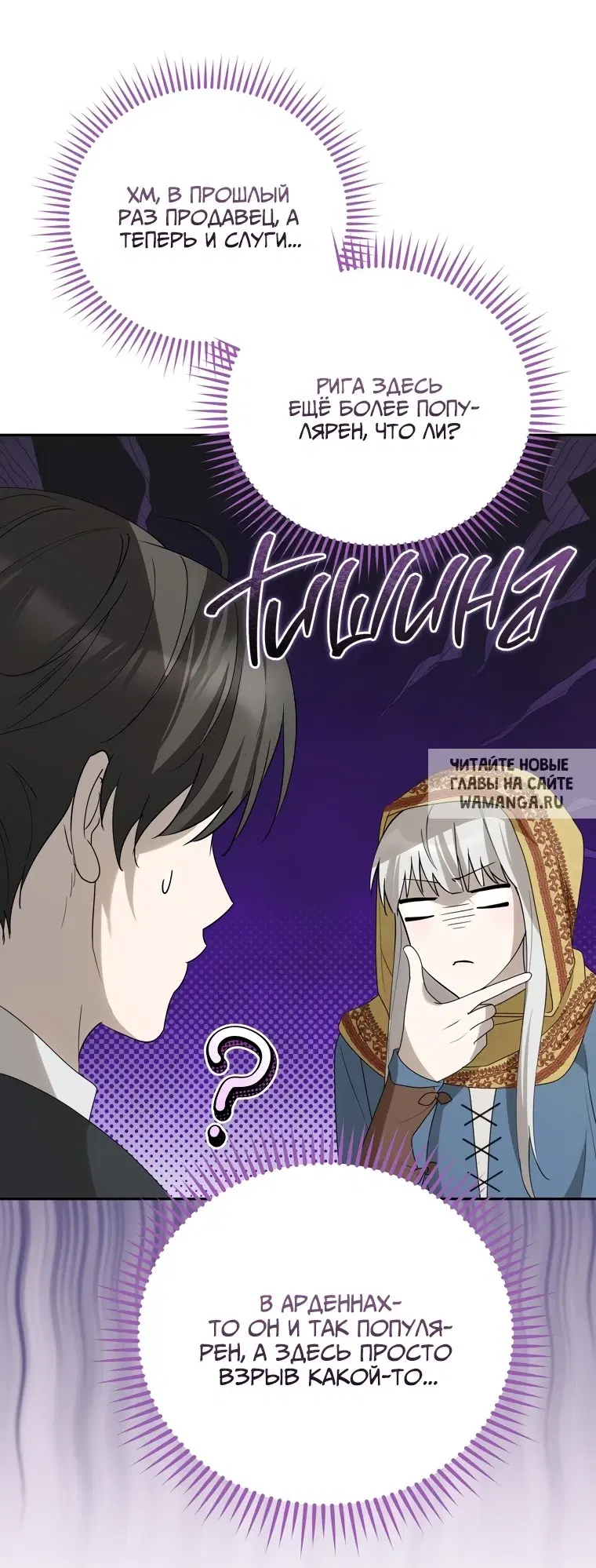 Page 48.000