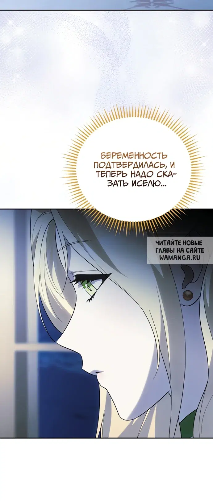 Page 40.000