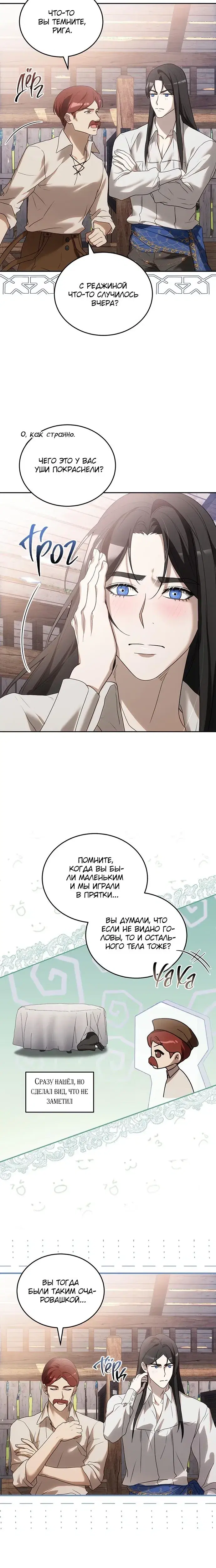 Page 4.001