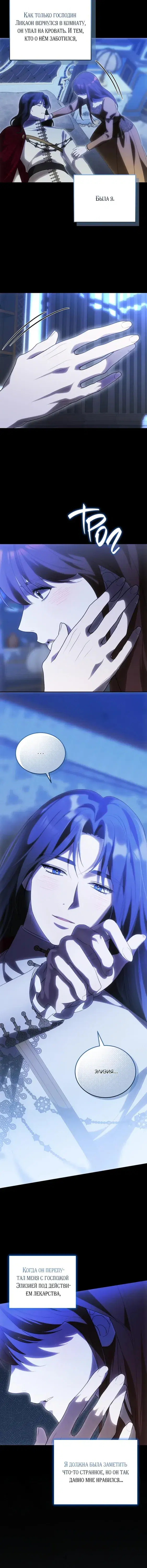 Page 4.001