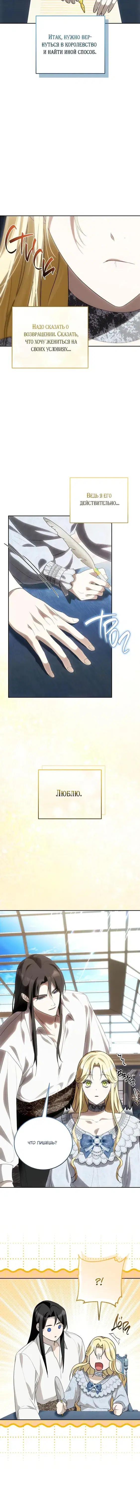 Page 4.001