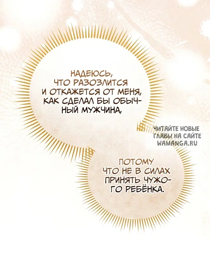 Page 42.000