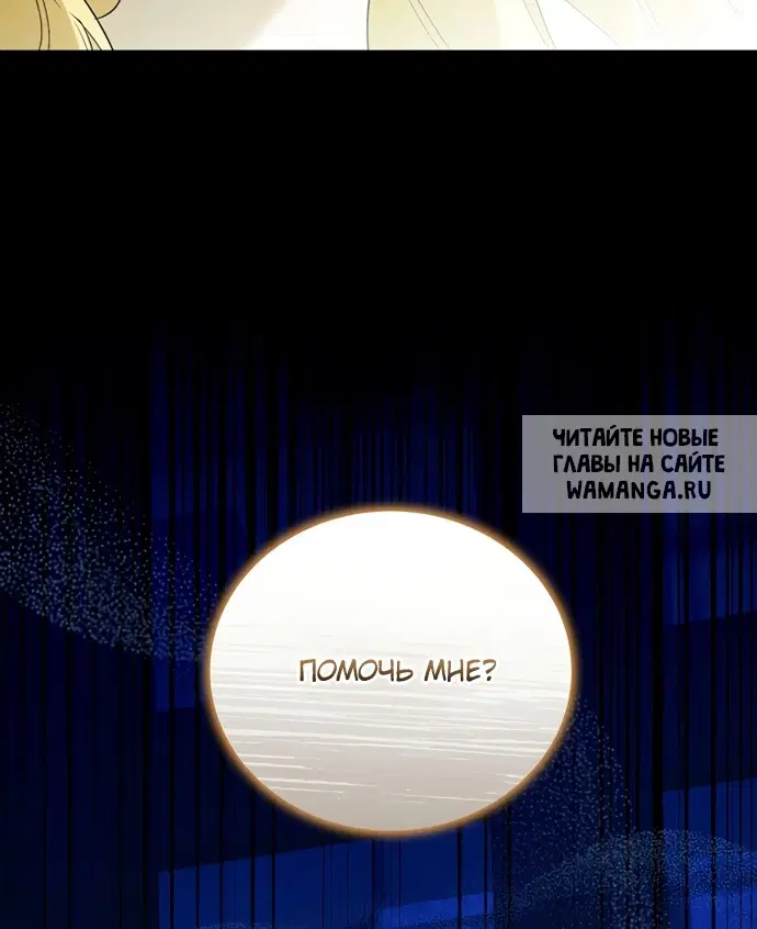 Page 42.000