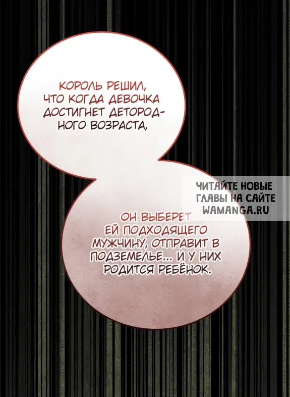 Page 43.000
