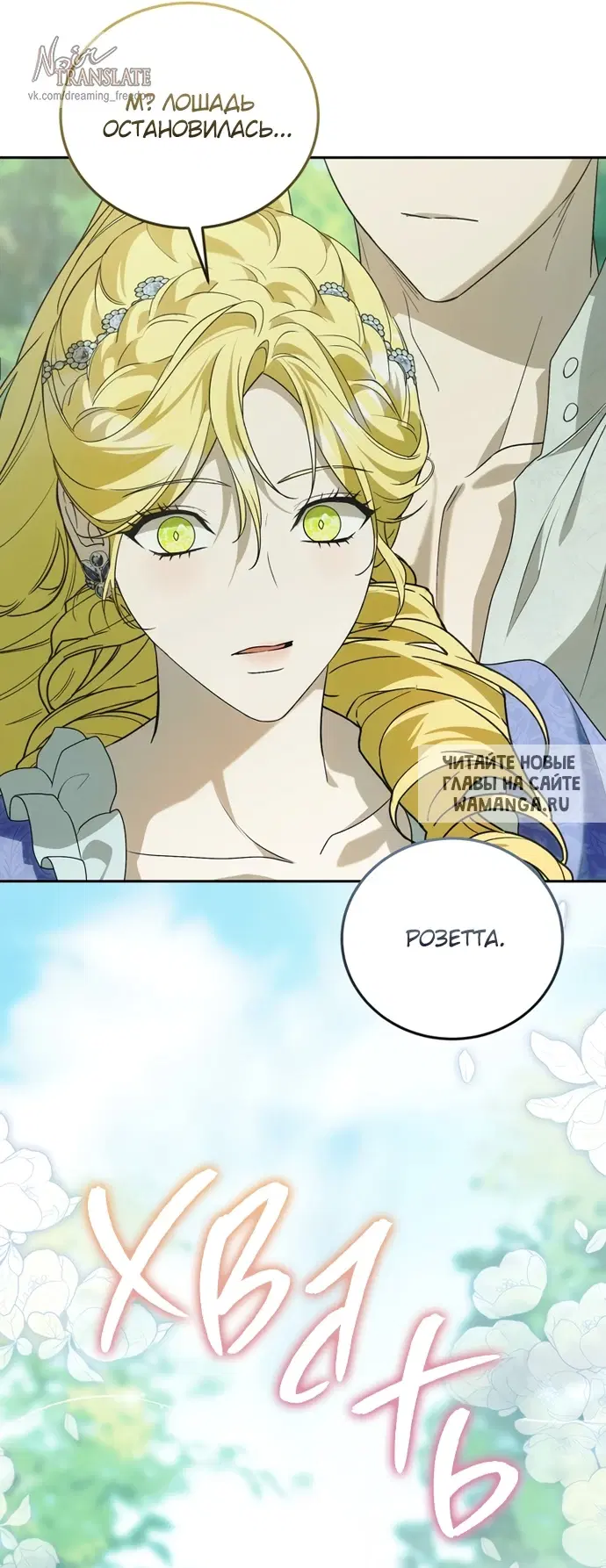 Page 43.000