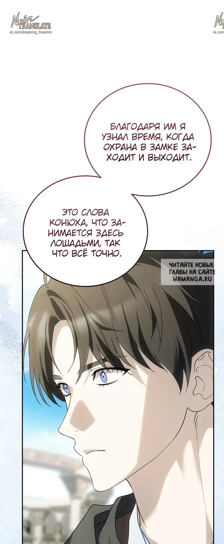 Page 54.000