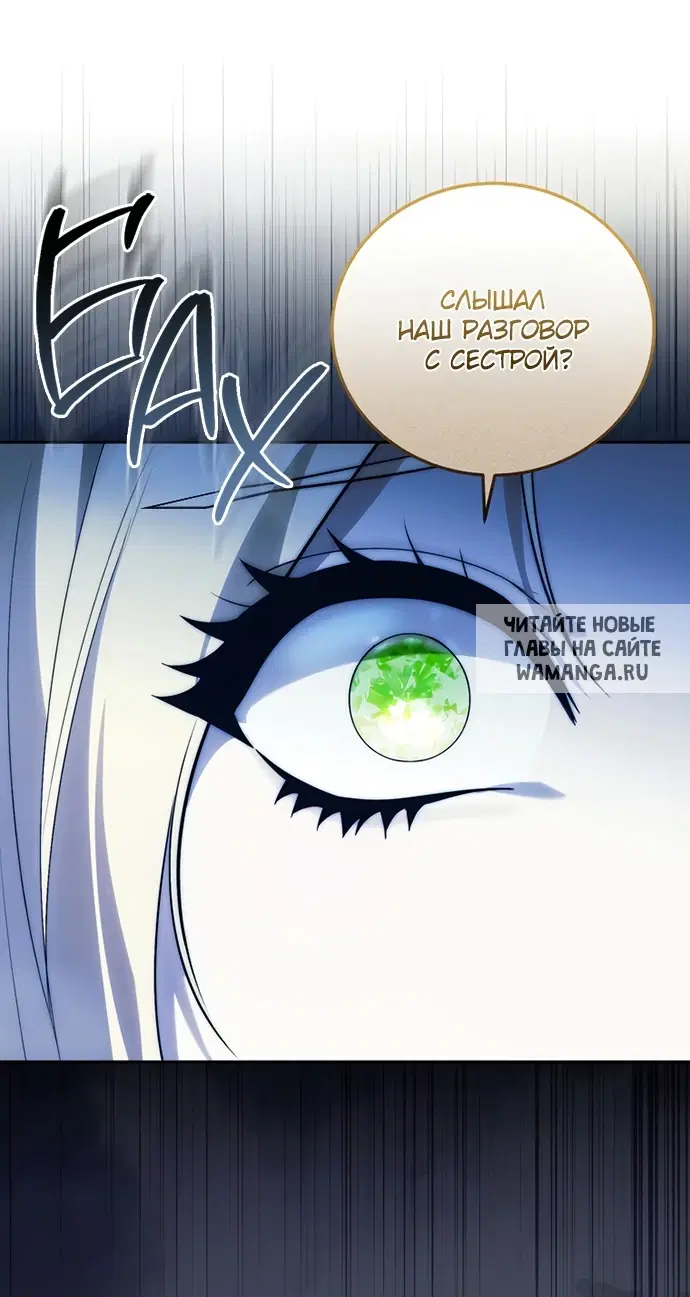 Page 54.000