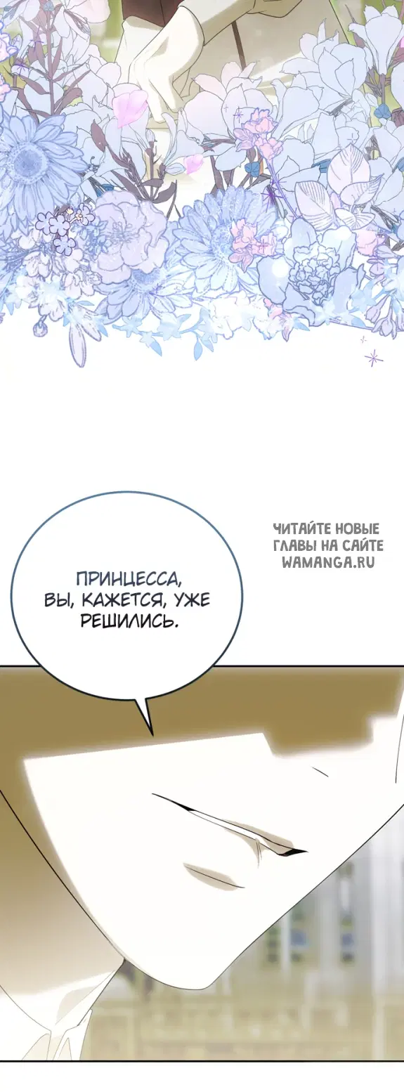 Page 55.000