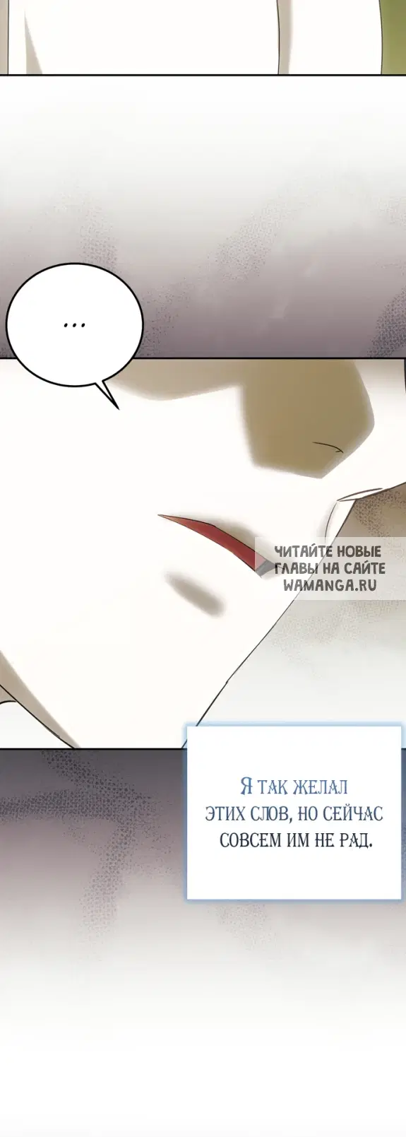 Page 55.000