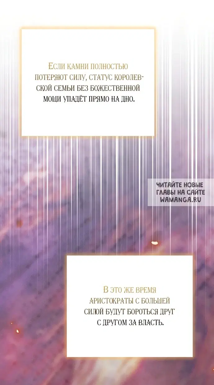 Page 55.000