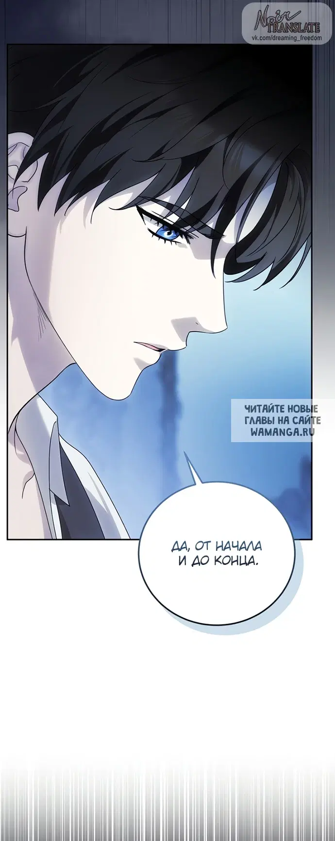 Page 55.000