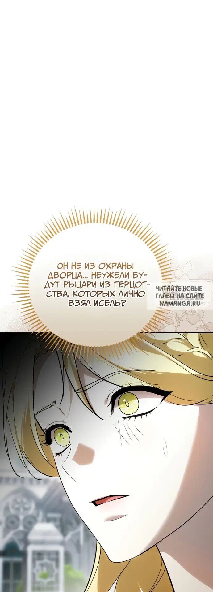 Page 55.000