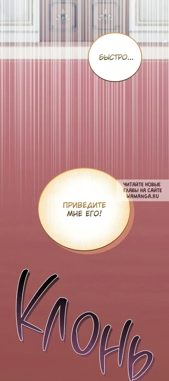 Page 56.000