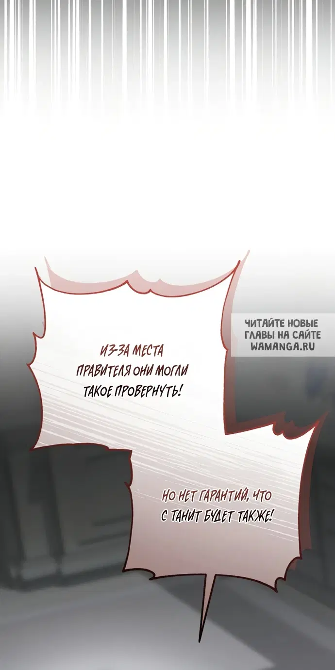 Page 56.000
