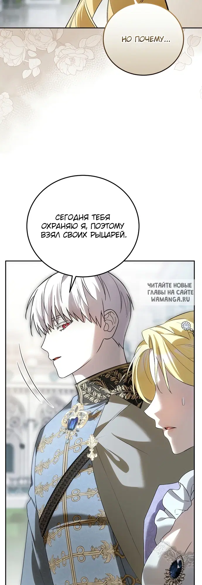 Page 56.000