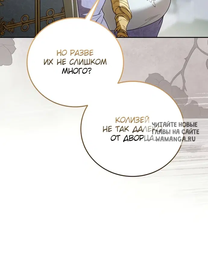 Page 58.000