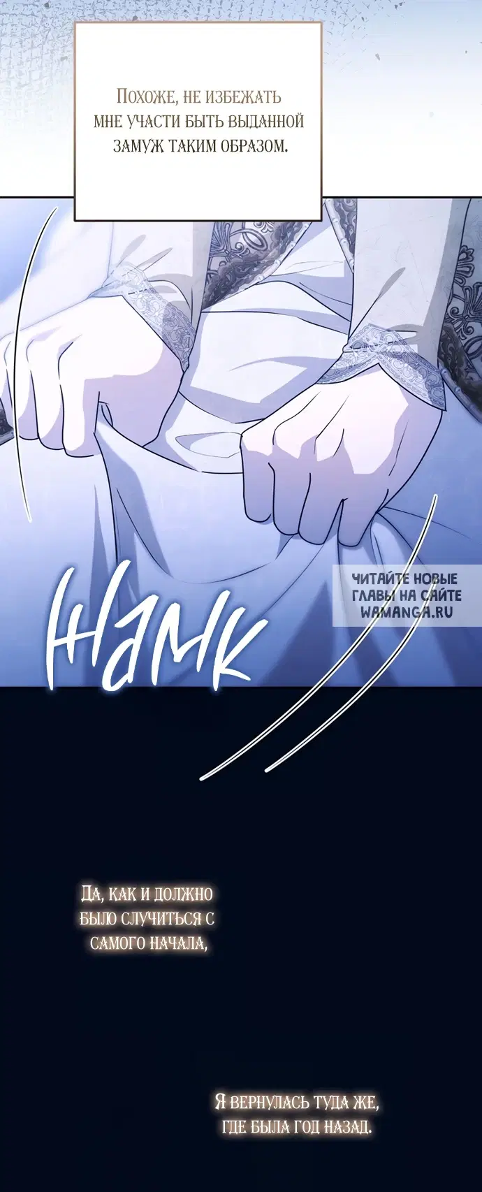 Page 58.000