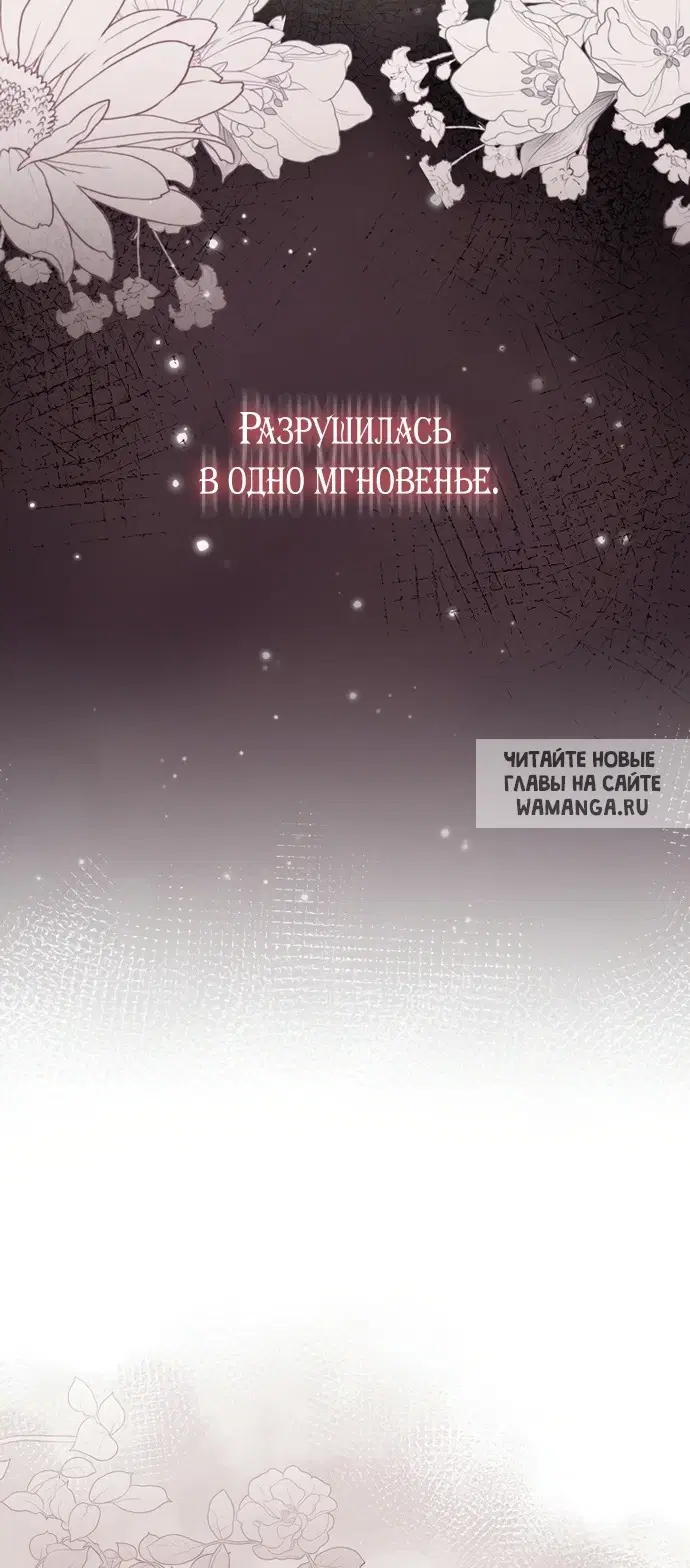 Page 59.000