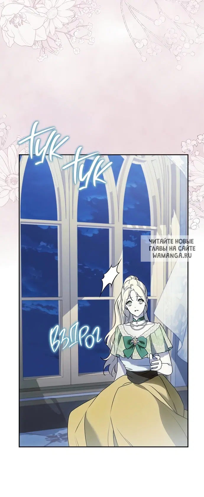 Page 51.000