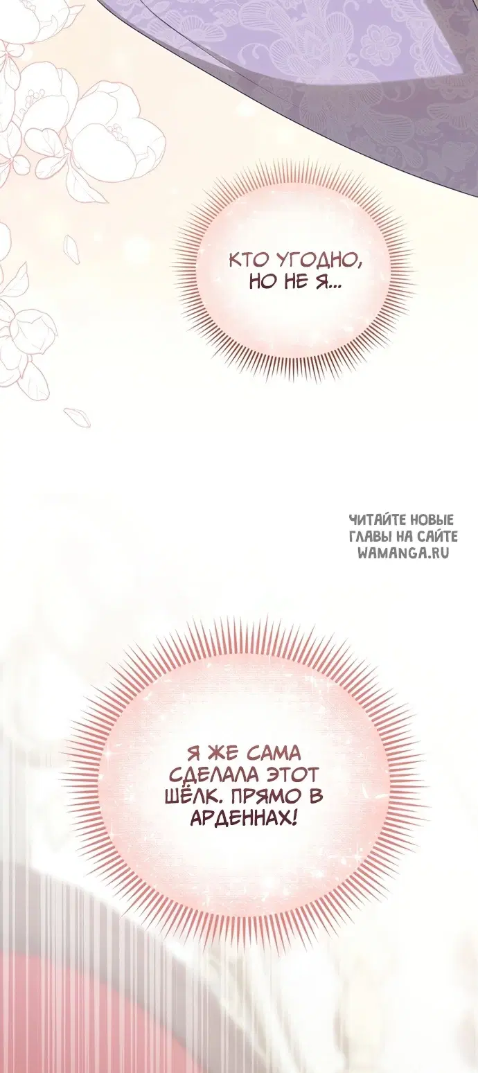 Page 52.000