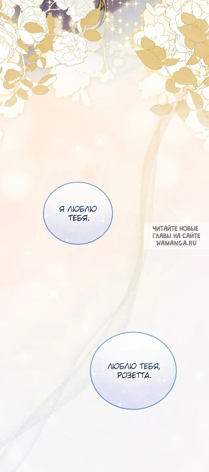 Page 52.000