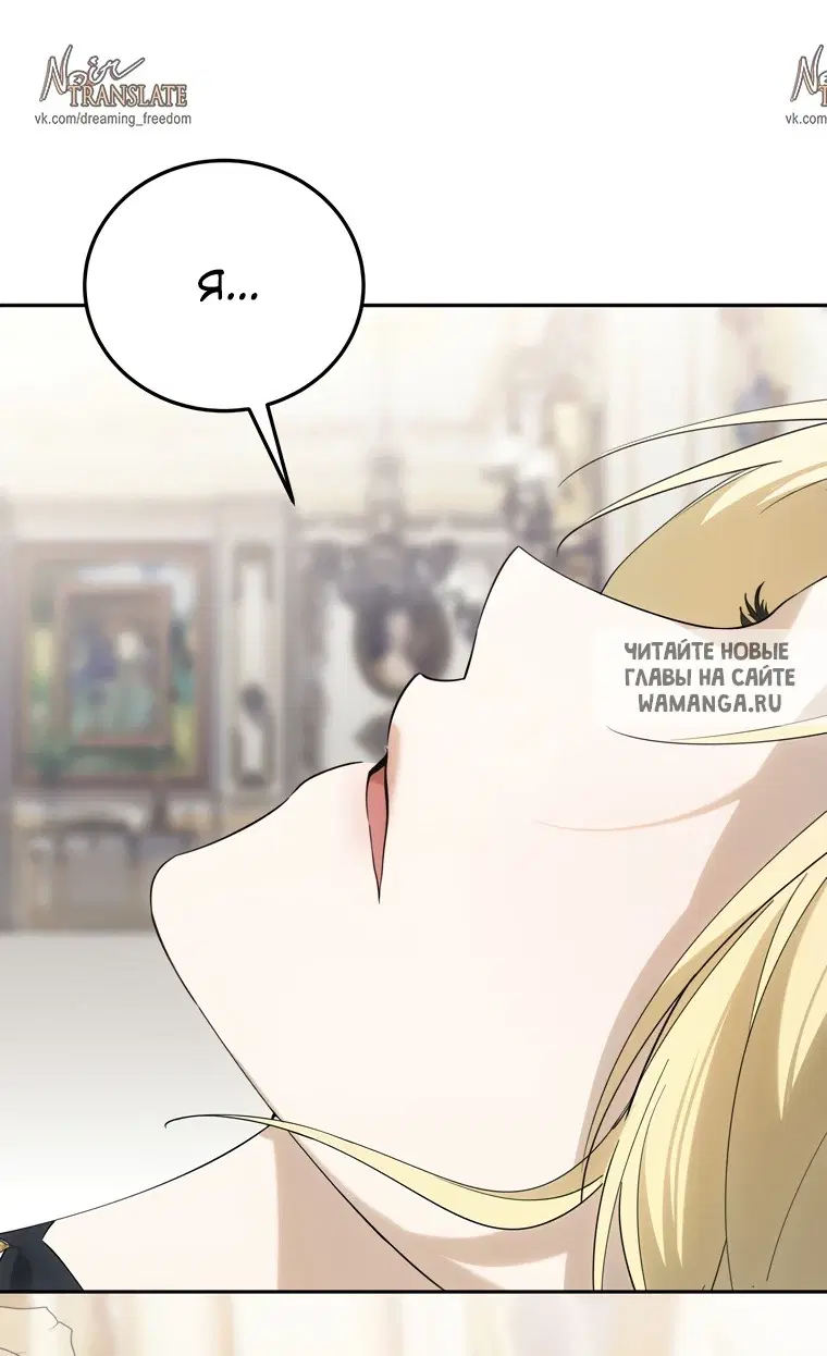 Page 53.000