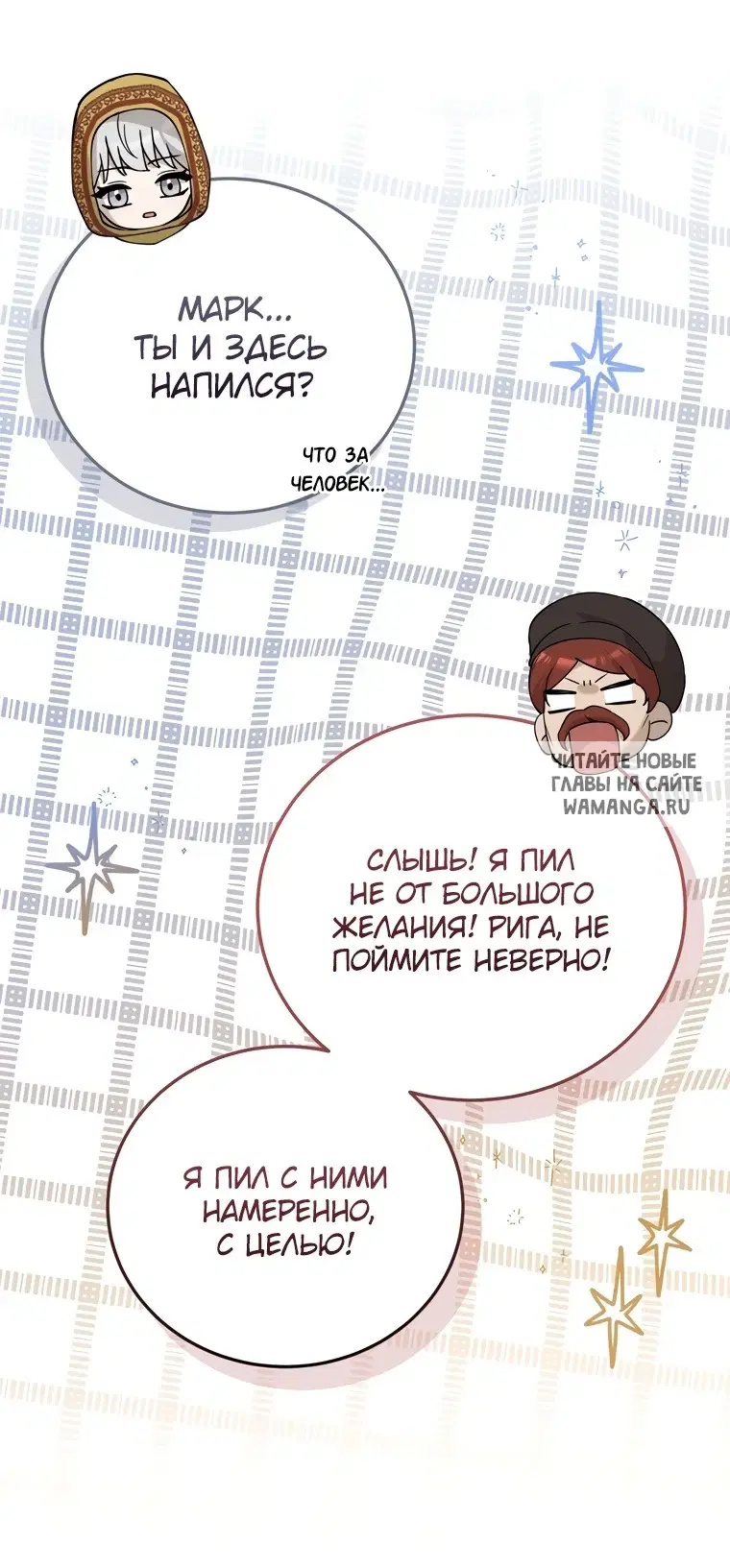 Page 53.000