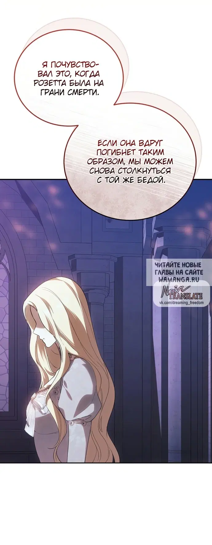 Page 53.000