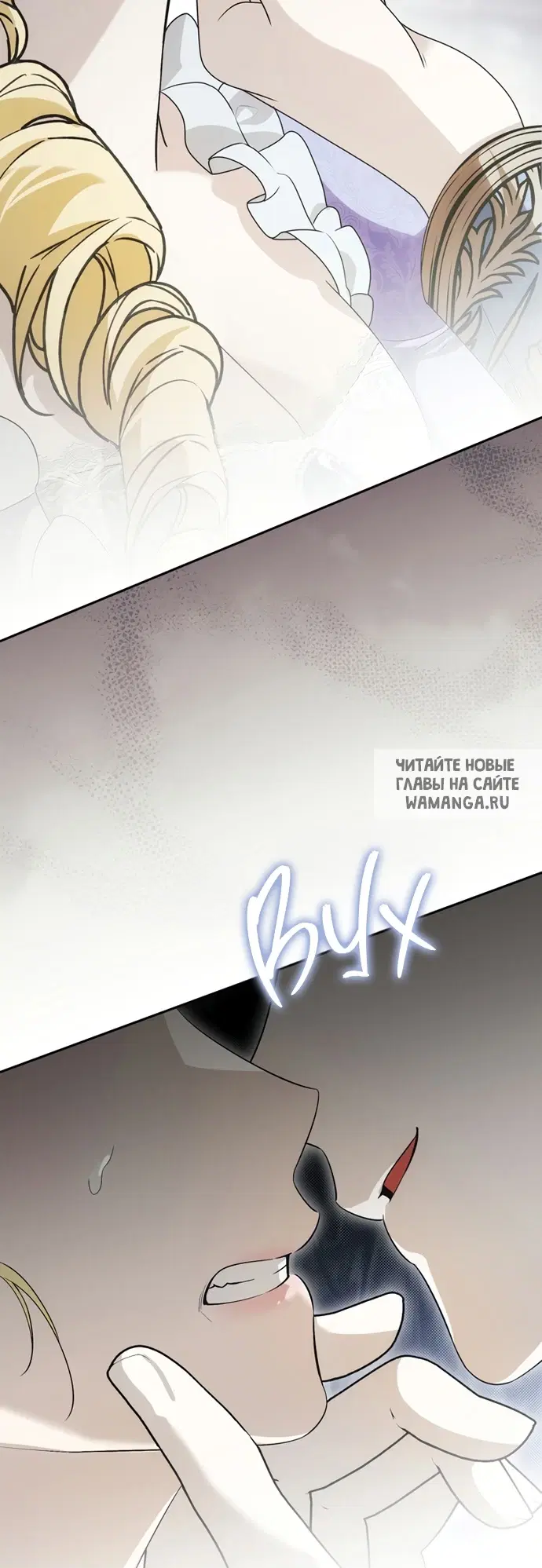 Page 53.000