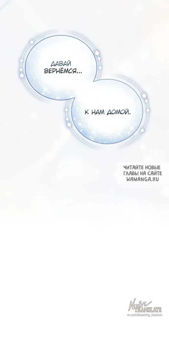 Page 53.000