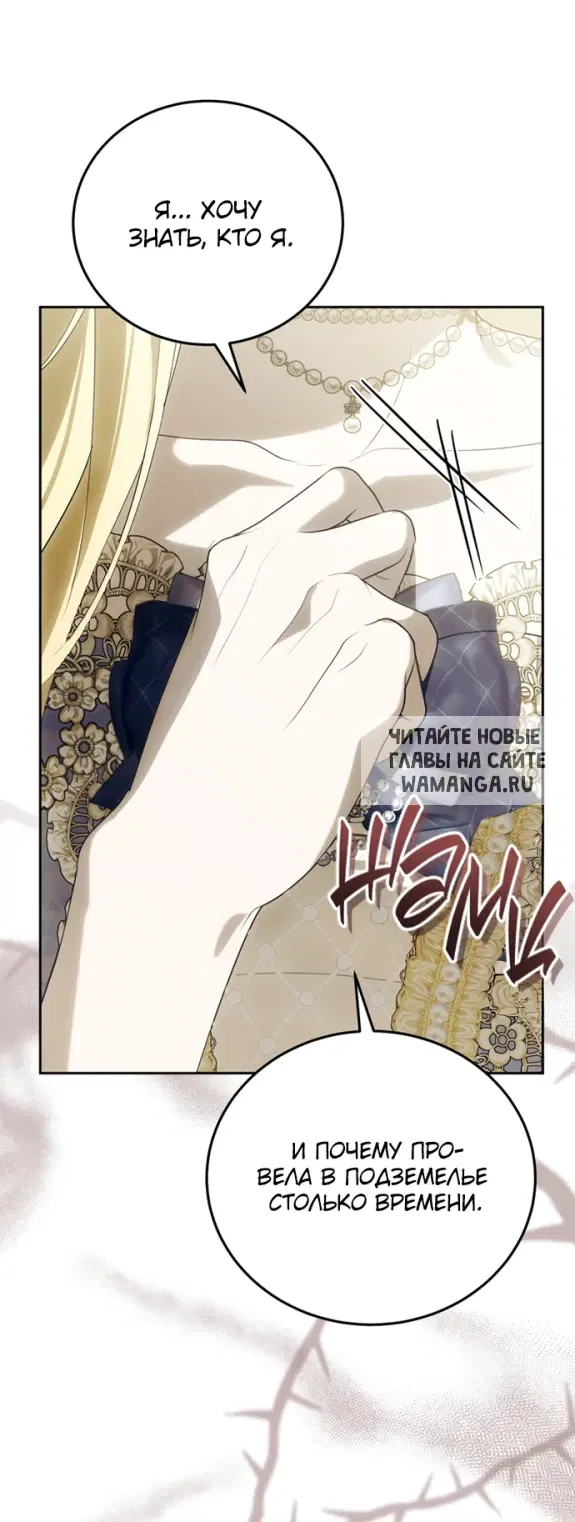 Page 64.000