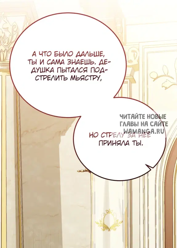Page 64.000
