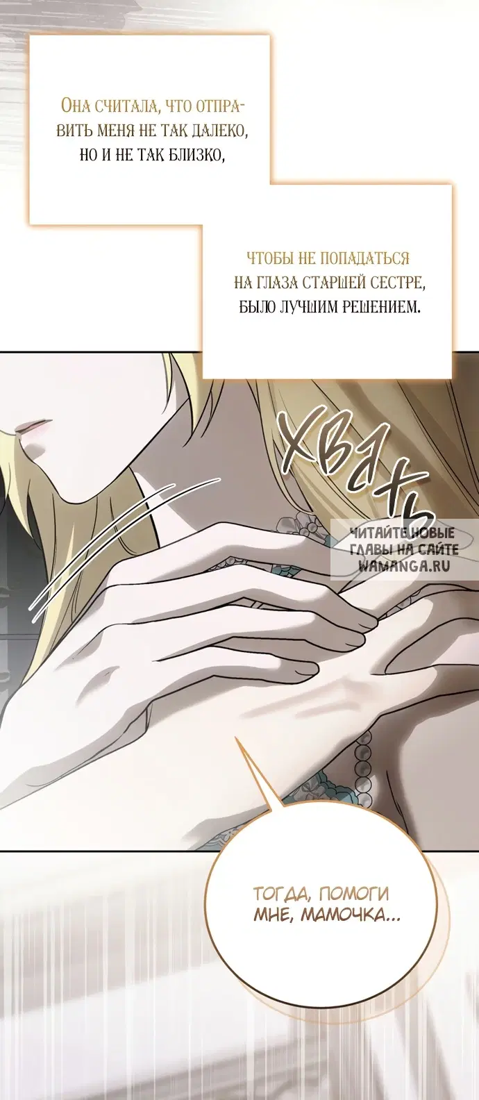 Page 64.000