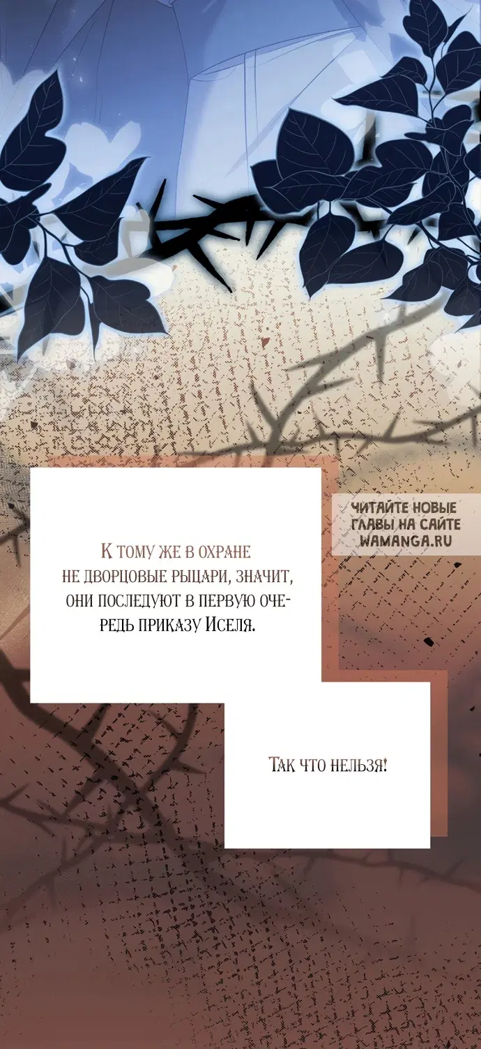 Page 64.000