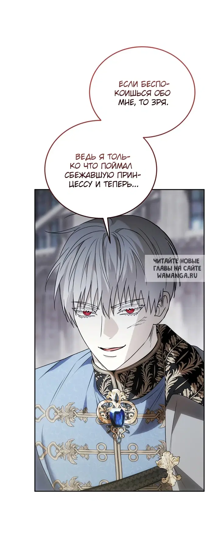 Page 65.000