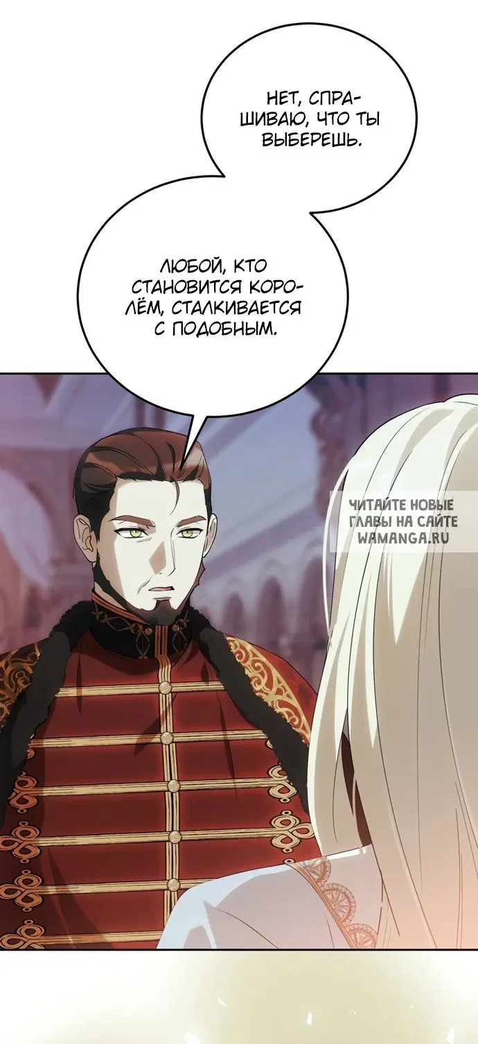 Page 66.000