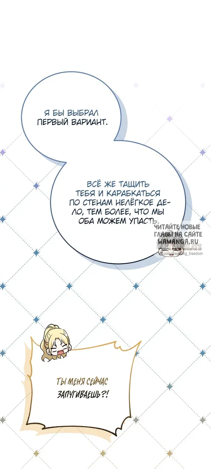 Page 66.000