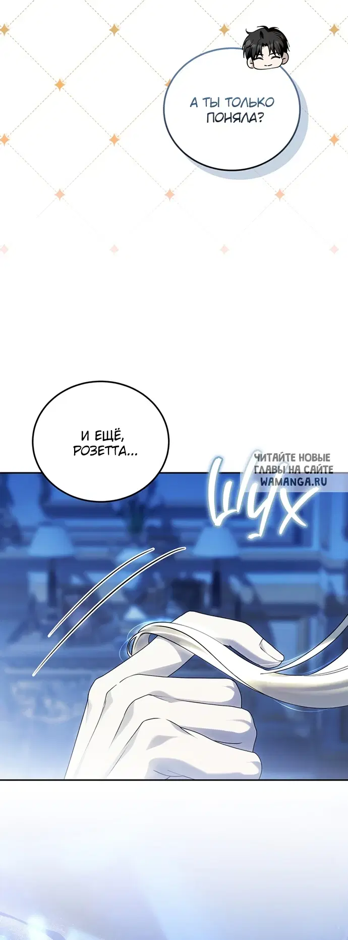 Page 67.000