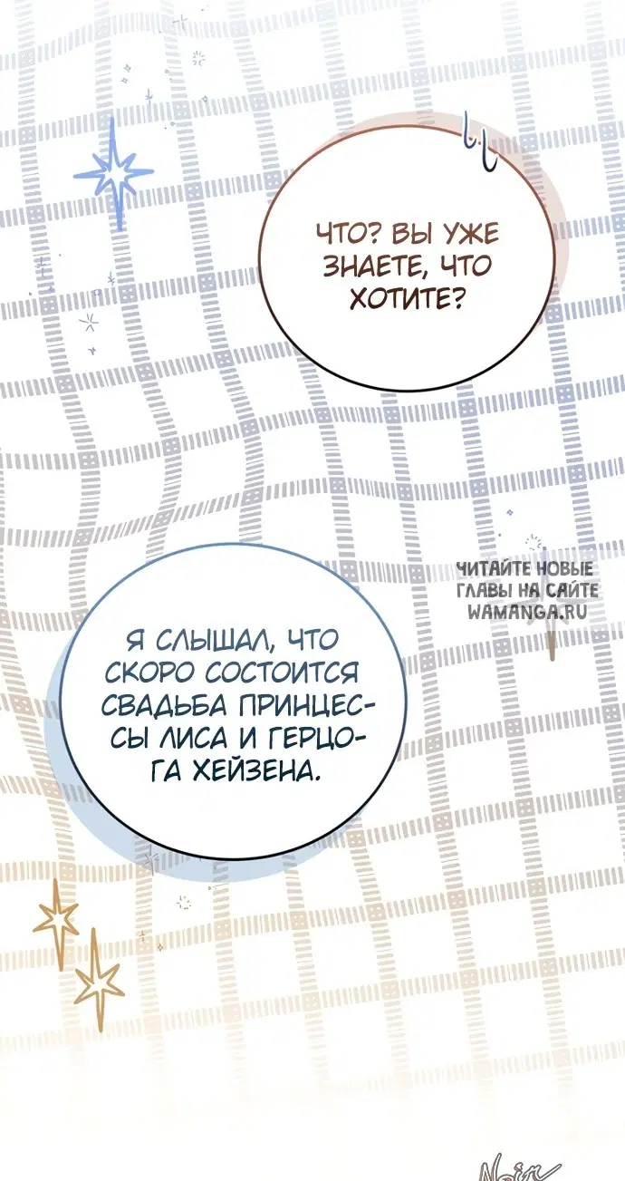 Page 68.000