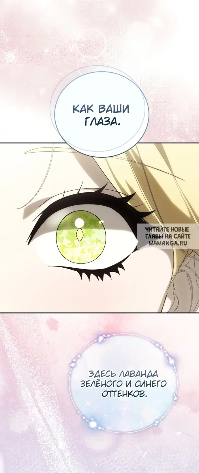 Page 68.000