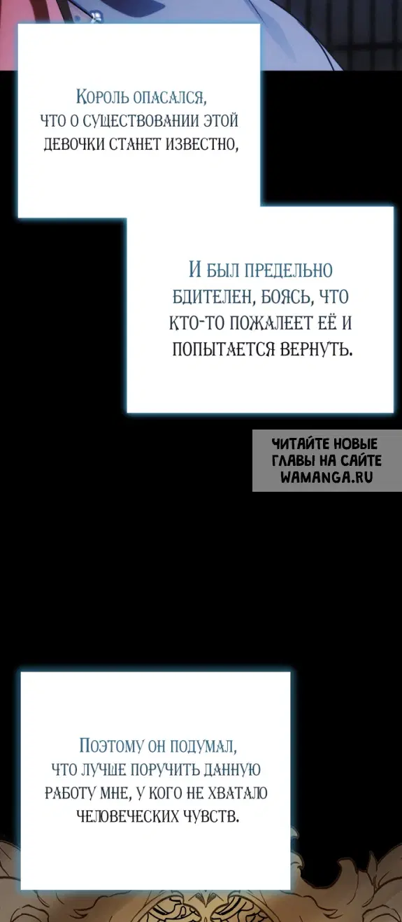 Page 69.000
