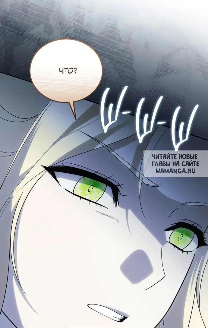 Page 69.000