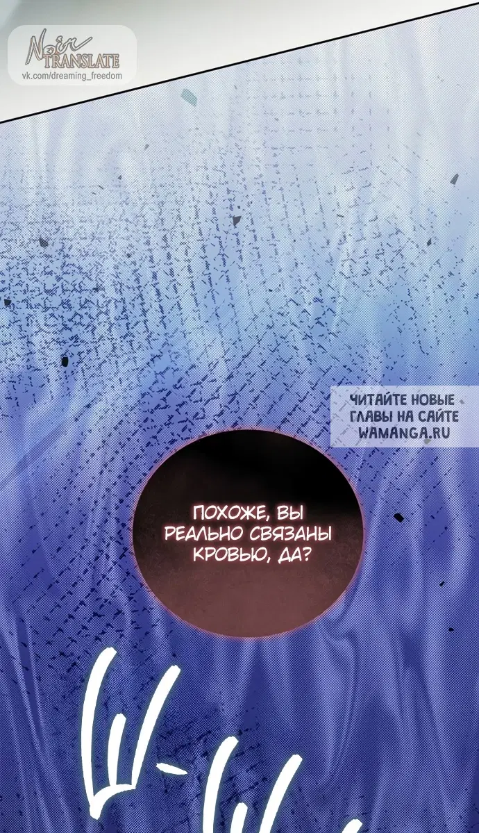 Page 69.000